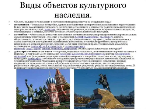 Таинственное величие Аспендоса: история и архитектурная красота