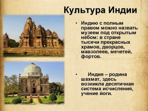 Исторические достопримечательности в Турции: откройте своему взору богатство культурного наследия