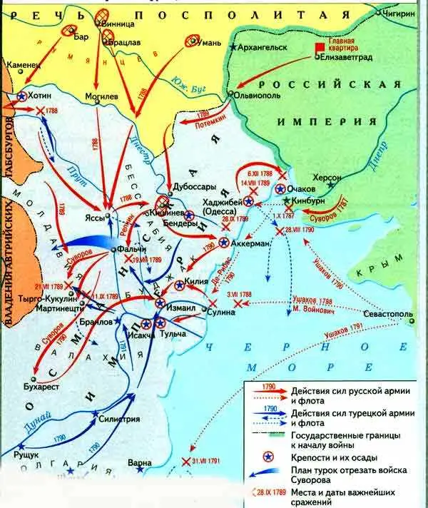 Туристические маршруты в Турции: путешествие в историю Турецкой войны за независимость — фото 3