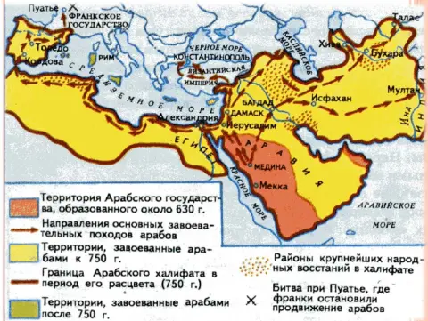 Империя востока: Исторические маршруты и достопримечательности в Турции - прекрасное путешествие по восточной империи