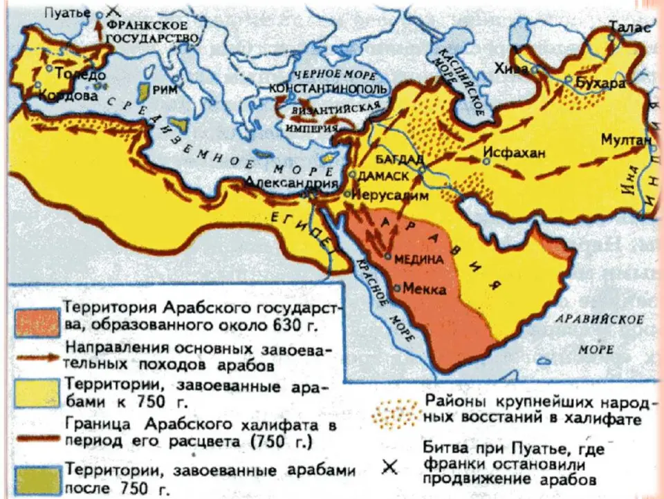 Империя востока: Исторические маршруты и достопримечательности в Турции - прекрасное путешествие по восточной империи