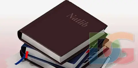 Книгопечатание в Турции к началу 18 века