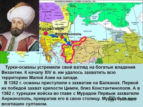История Турции: удивительные факты и ключевые события от Древней Анатолии до современной республики