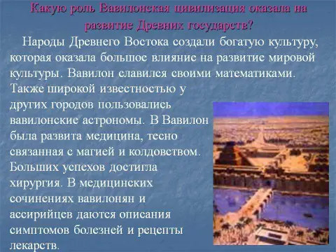 Откройте восточную Турцию: погрузитесь в уникальность ее культуры и традиций!