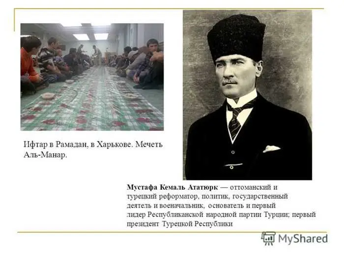 Очарование путешествий по местам Мустафы Кемаля Ататюрка: исторические маршруты для исторических ценителей — фото 2
