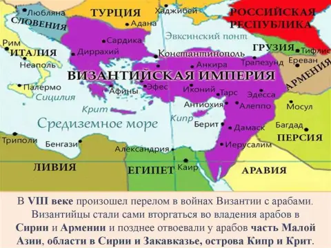 Погружение во влиятельное прошлое Византии: путешествие в восточную Римскую империю в Турции