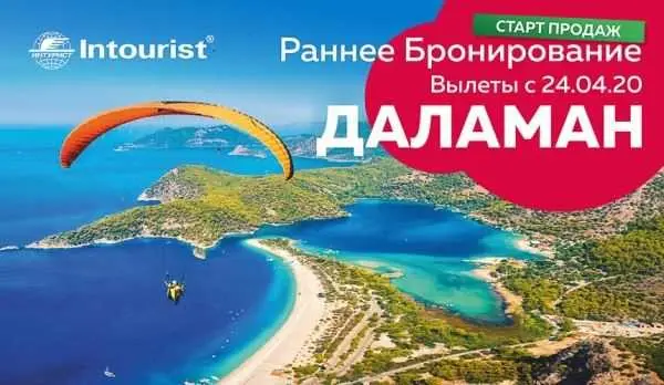 Сокровища Фетхие: открытие маленького рая в Турции – достопримечательности, пляжи и история — фото 4