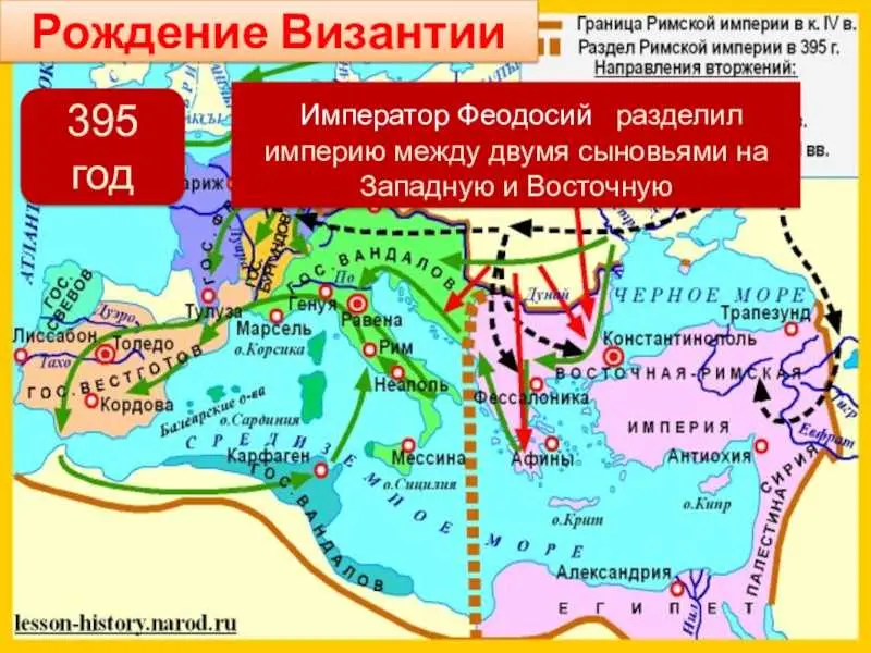 Путешествие к величественным византийским сокровищам Восточной Турции — фото 2