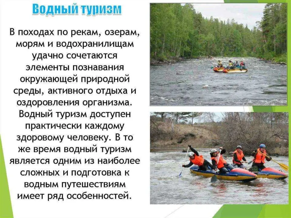 Безопасные маршруты туристического путешествия в Турцию в условиях борьбы за независимость — фото 4