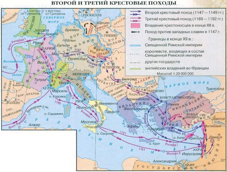 Империя востока: Исторические маршруты и достопримечательности в Турции - прекрасное путешествие по восточной империи — фото 3