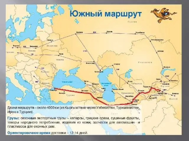 Стамбул: многообразие культур и древняя история города – откройте новые грани Турции — фото 2