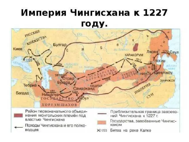Империя востока: Исторические маршруты и достопримечательности в Турции - прекрасное путешествие по восточной империи — фото 2