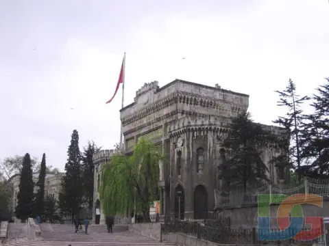 Стамбульский университет, Турция