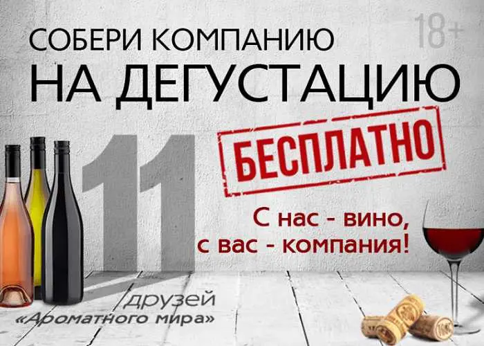 Турция: самые лучшие места для наслаждения вкусом раков — фото 5
