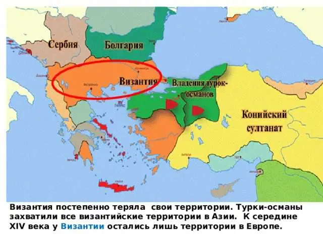 Византийская история Турции: освоение удивительных маршрутов в тайны Восточной Римской империи — фото 2